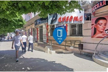 Фото №1: Торговое помещение 92 м² - Армавир, ул. Мира, 53