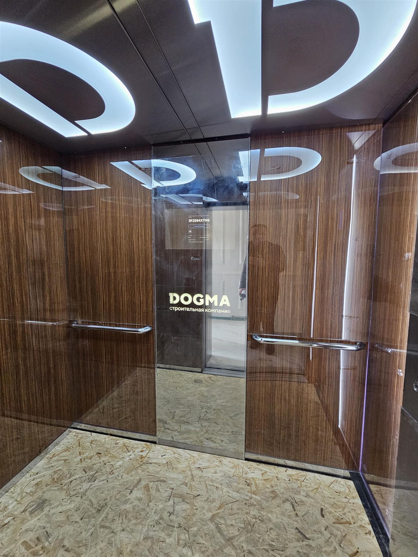 Фото №12: 1-комнатная квартира 36 м² - Краснодар, Прикубанский внутригородской округ, мкр. Парк Победы, ул. имени Героя Дангириева, 4к1