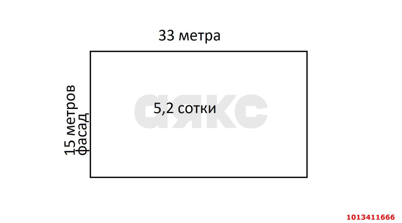 Фото №6: Участок садоводство 5.2 сот. - Пламя, Карасунский внутригородской округ, ул. Клубничная