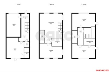 Фото №5: Дом 182 м² - Ольгинка, мкр. Школьный, 6