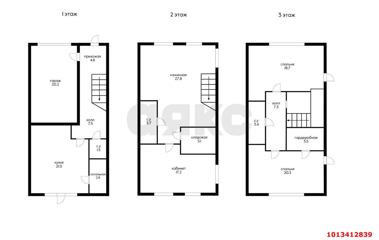 Фото №12: Дом 182 м² + 2 сот. - Ольгинка, мкр. Школьный, 6