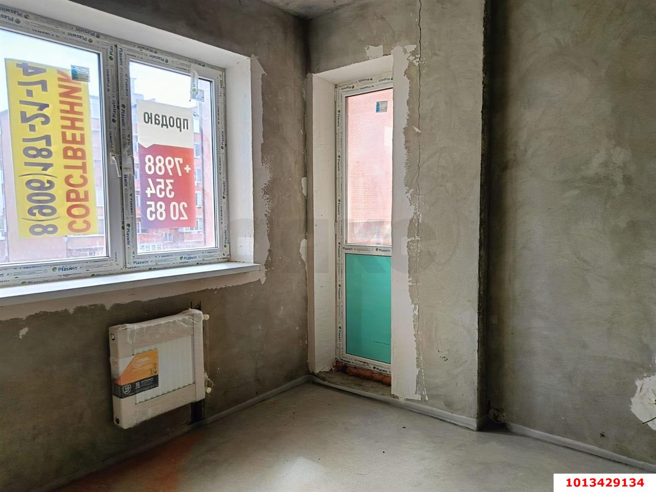 Фото №1: 1-комнатная квартира 36 м² - Краснодар, Прикубанский внутригородской округ, мкр. Музыкальный, ул. имени Мусоргского М.П., 26к1