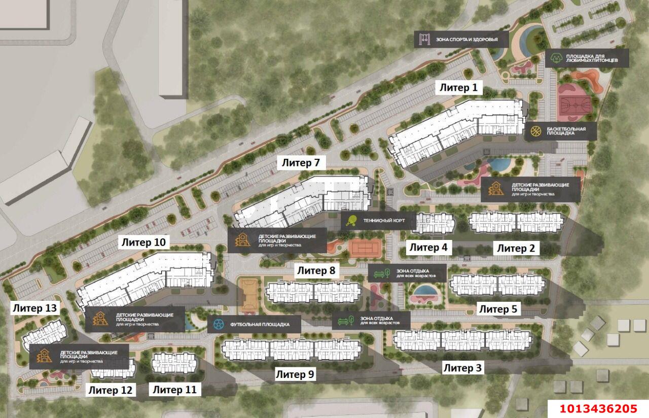 Фото №3: Торговое помещение 44 м² - Краснодар, жилой комплекс Лучший