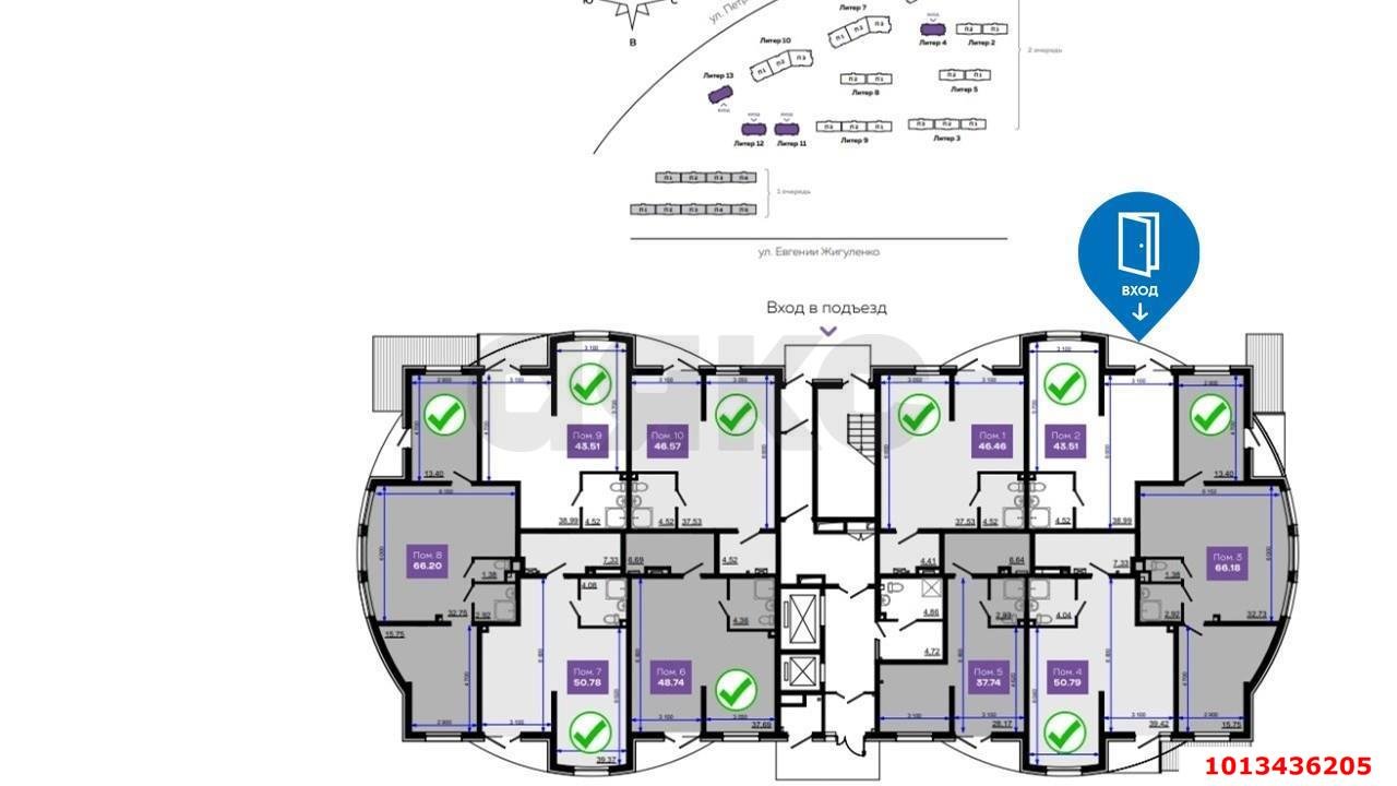 Фото №4: Торговое помещение 44 м² - Краснодар, жилой комплекс Лучший