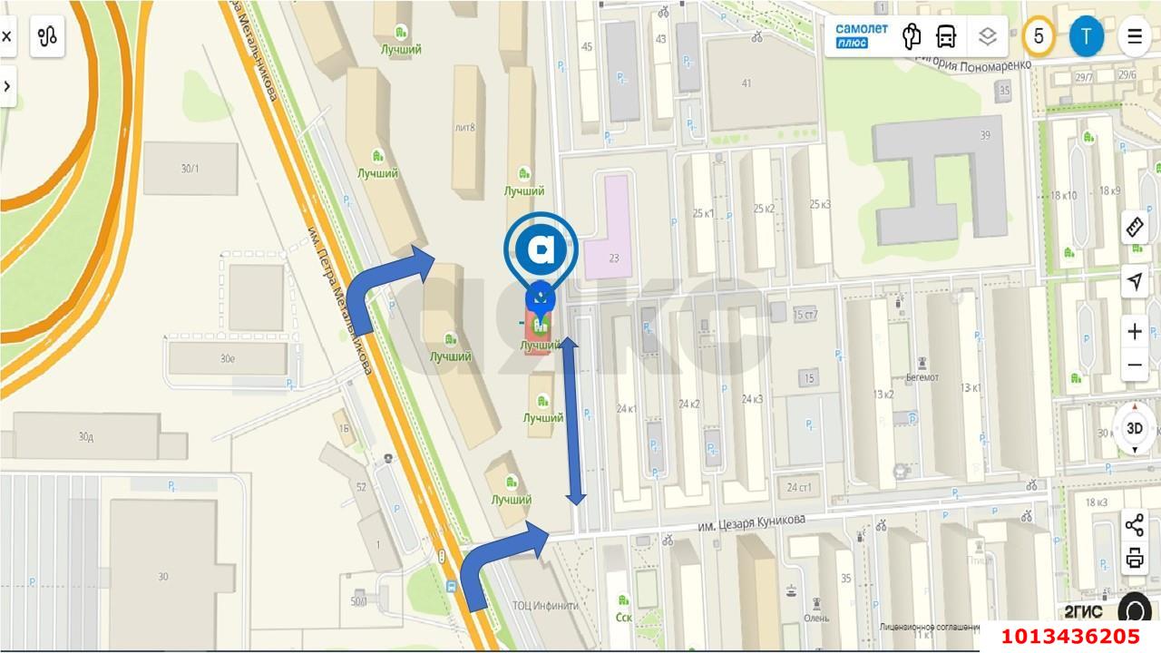 Фото №1: Торговое помещение 44 м² - Краснодар, жилой комплекс Лучший