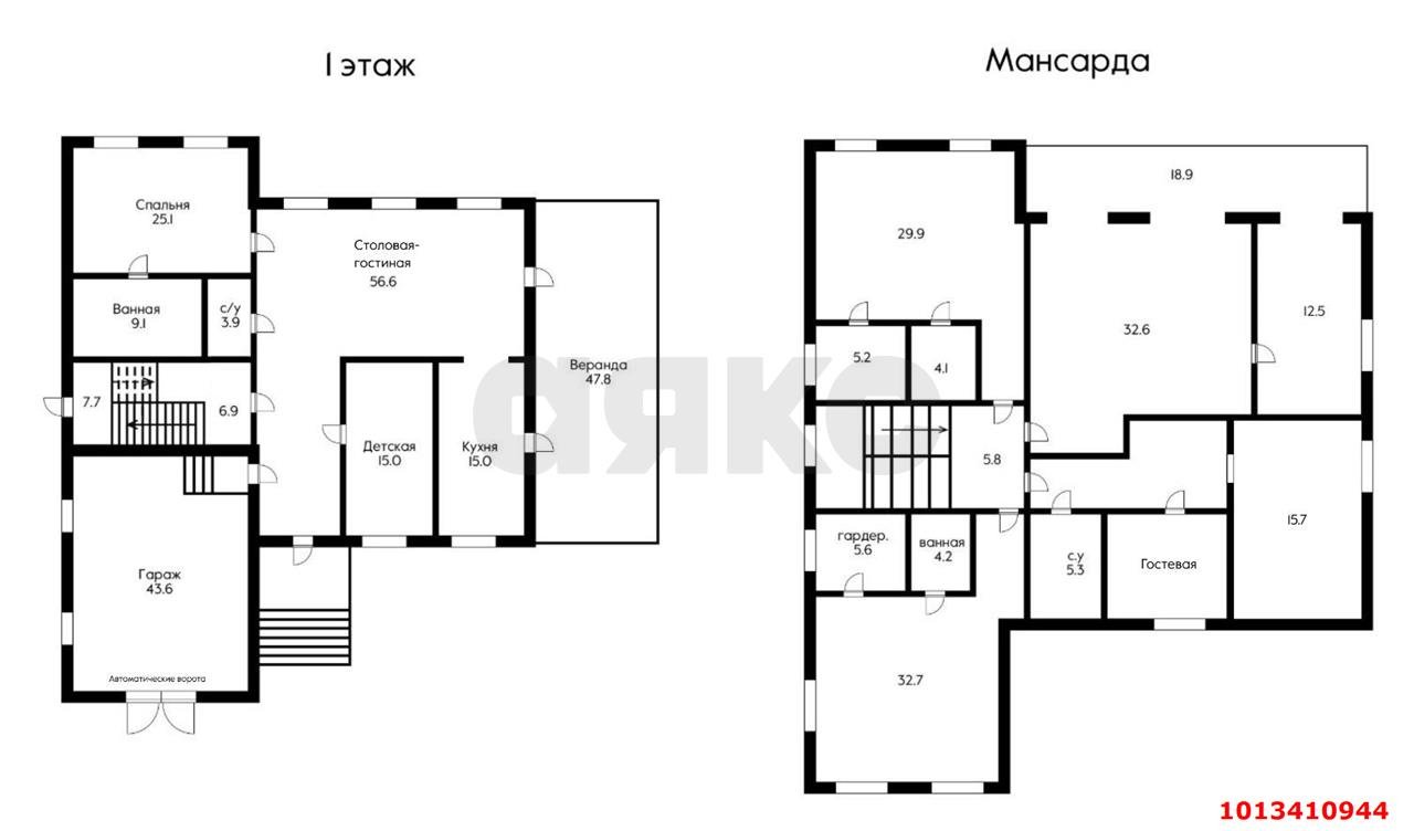 Фото №5: Дом 557 м² + 13.68 сот. - Краснодар, Немецкая Деревня, ул. Саксонская, 4