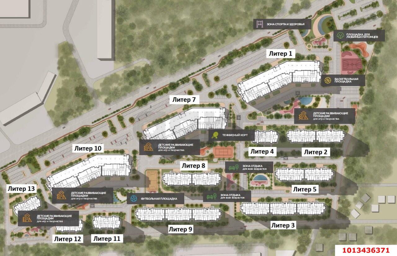 Фото №3: Торговое помещение 95 м² - Краснодар, жилой комплекс Лучший