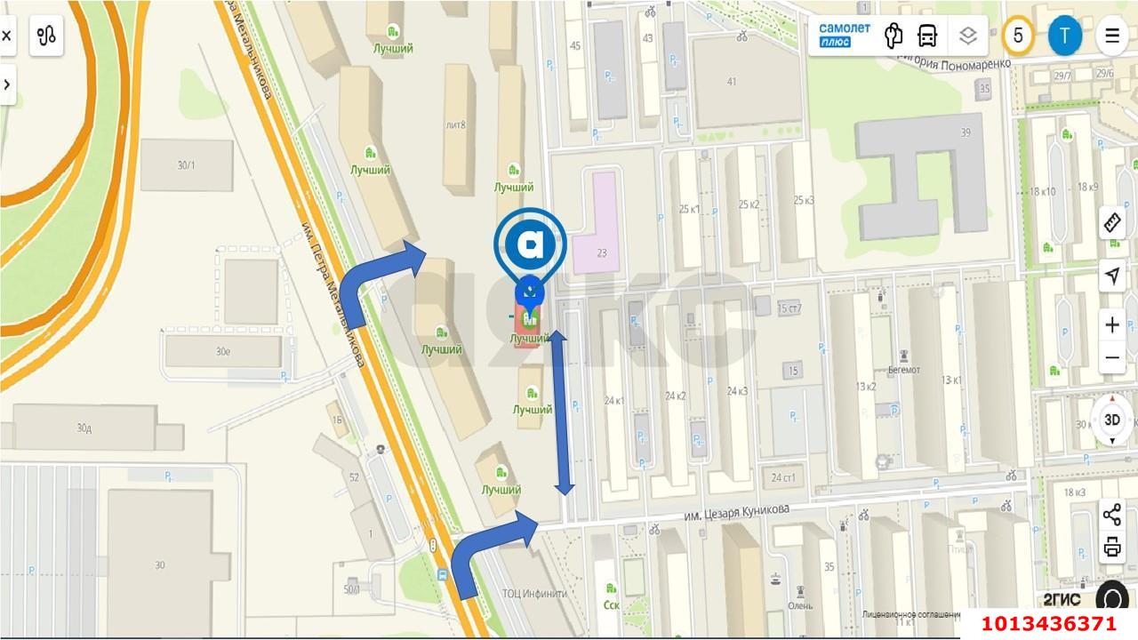 Фото №1: Торговое помещение 95 м² - Краснодар, жилой комплекс Лучший