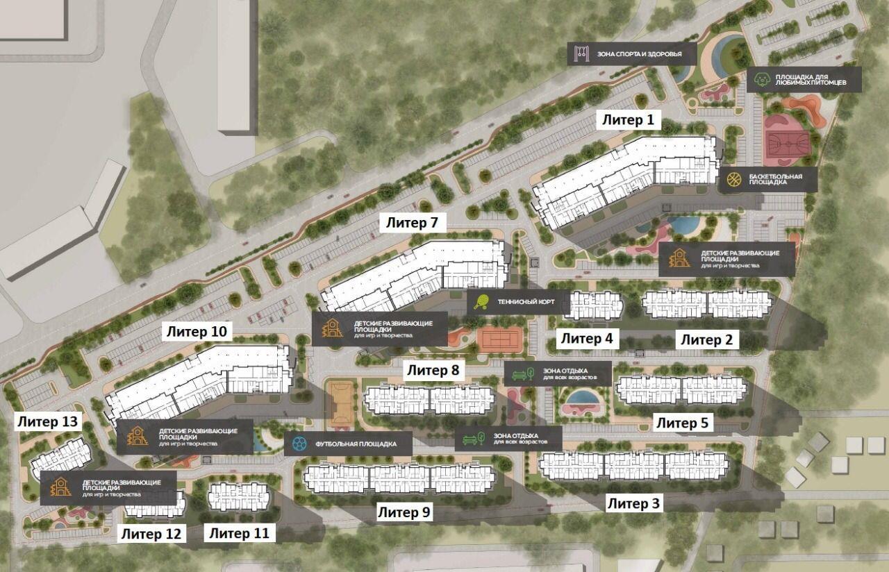 Фото №3: Коммерция 114 м² - Краснодар, Прикубанский внутригородской округ, имени Петра Метальникова, мкр. ЖК Лучший, ул. Ростовское шоссе, 30/7к2