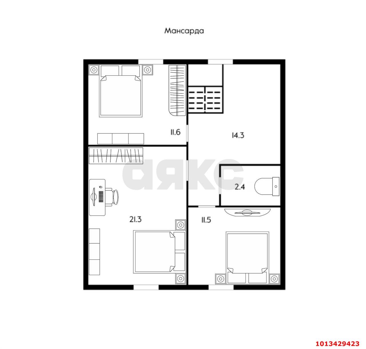 Фото №4: Дом 153 м² + 4 сот. - Заводское, Прикубанский внутригородской округ, ул. Калиновая, 23