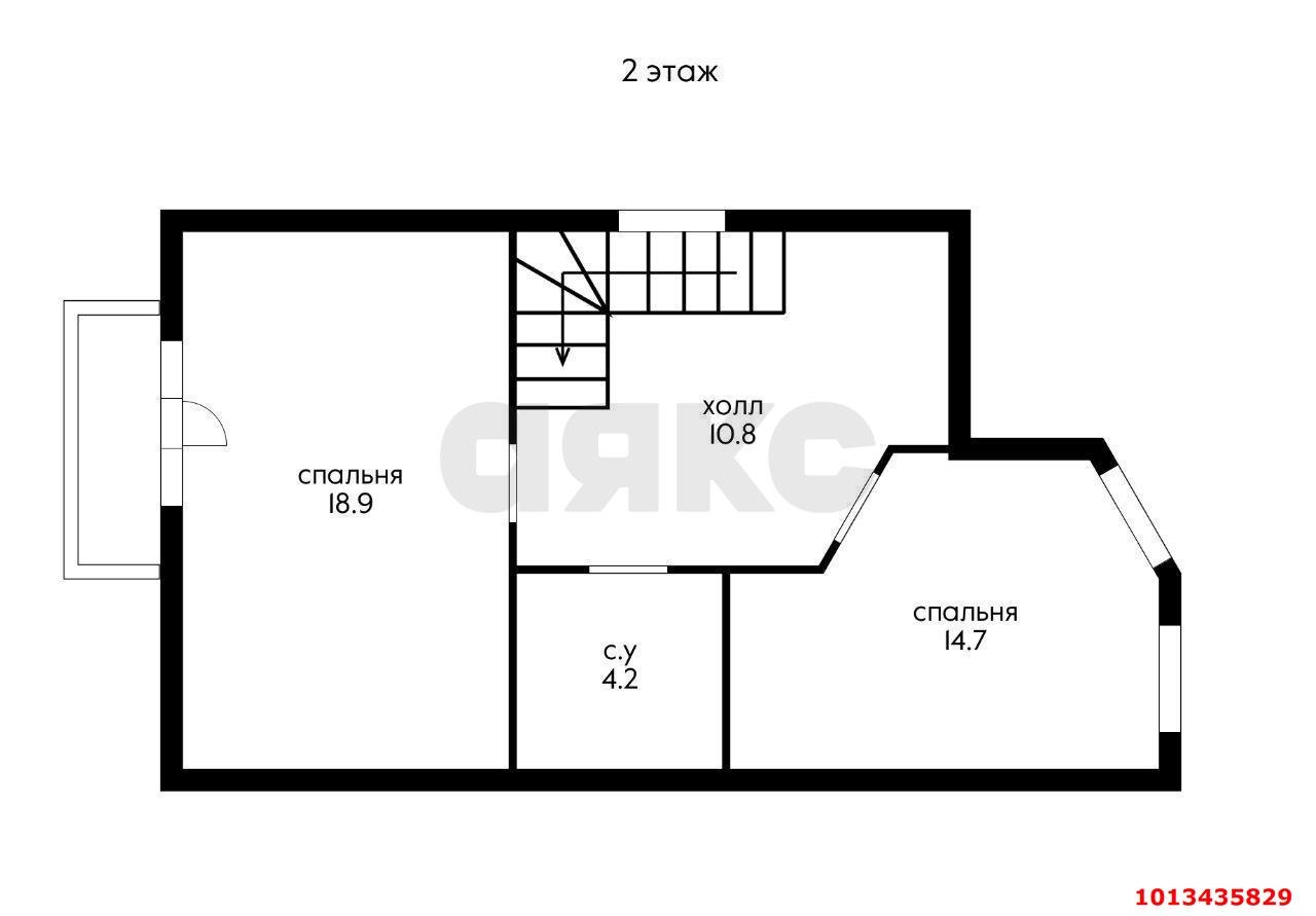 Фото №6: Дом 109 м² + 2 сот. - Краснодар, 2-я Площадка, ул. Генерала Мищенко, 63