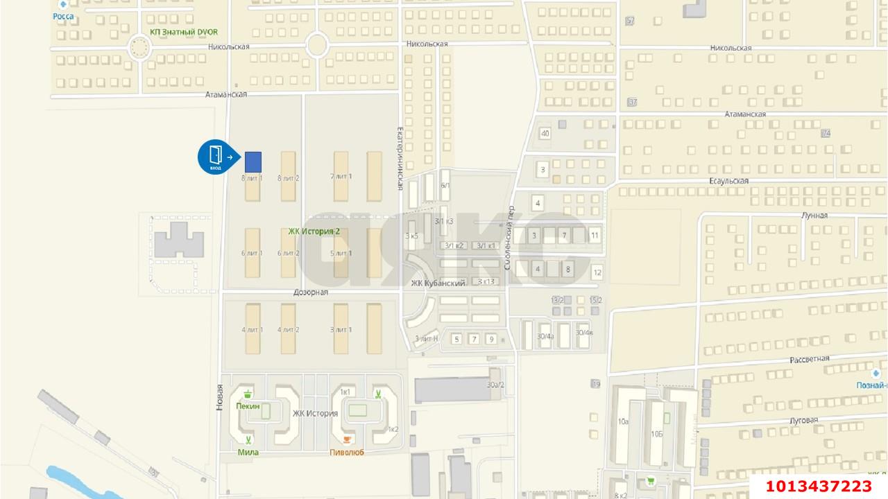 Фото №2: Коммерция 191 м² - Южный, мкр. жилой комплекс История-2, ул. Казачья, 8к1