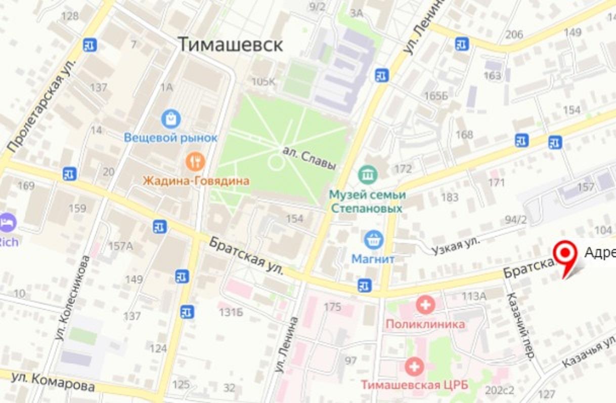 Фото №9: Коммерция 7 м² - Тимашевск, ул. Братская, 103