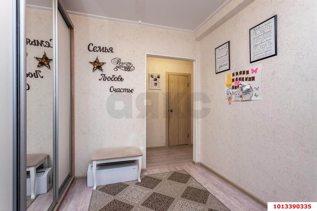 Фото №15: 3-комнатная квартира 77 м² - Краснодар, Молодёжный, мкр. Прикубанский внутригородской округ, ул. Душистая, 29