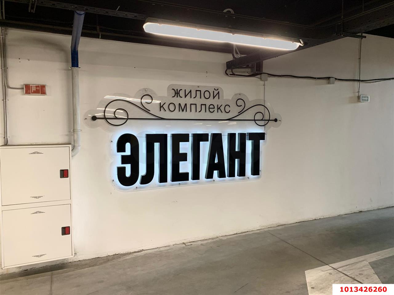 Фото №3: Гараж 12 м² - Краснодар, жилой комплекс Элегант, ул. Сормовская, 1/6