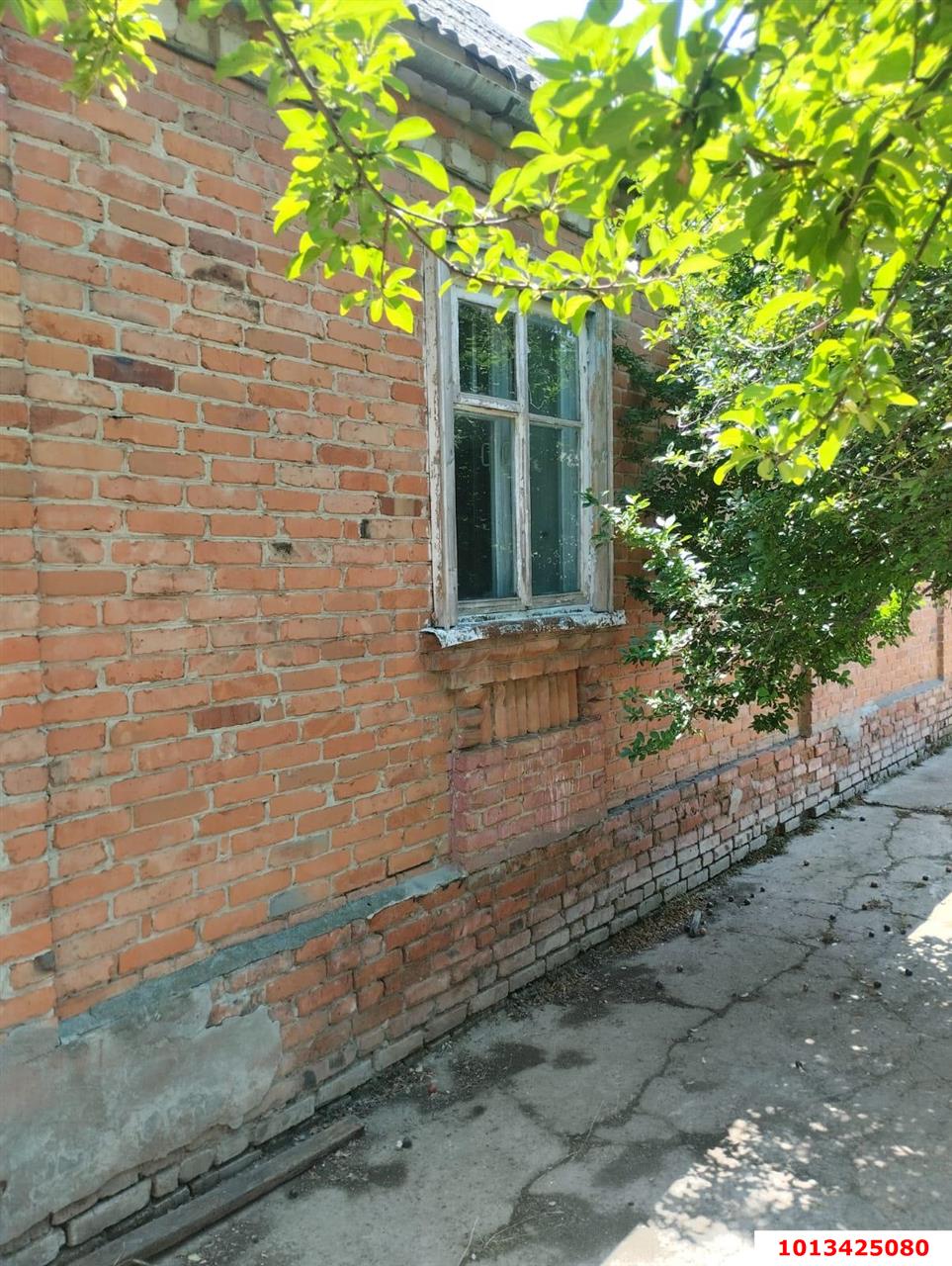 Фото №1: Дом 52 м² + 15 сот. - Ленина, Карасунский внутригородской округ, ул. Курганная, 29