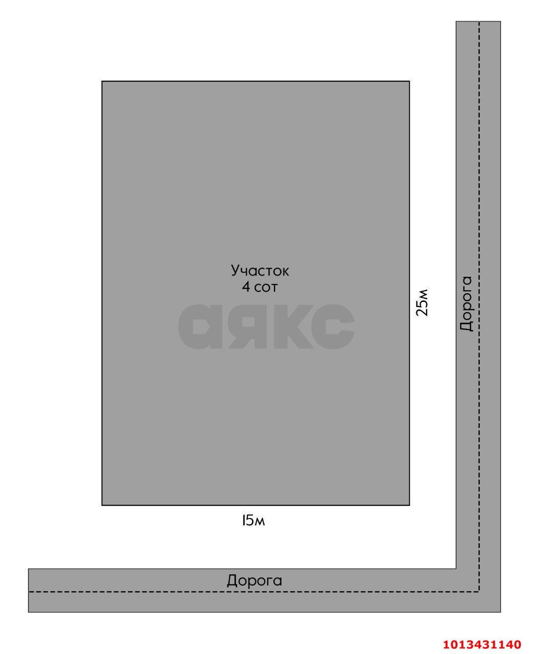 Фото №2: Земельный участок 4 сот. - Краснодар, Прикубанский внутригородской округ, мкр. Фестивальный, ул. Гагарина