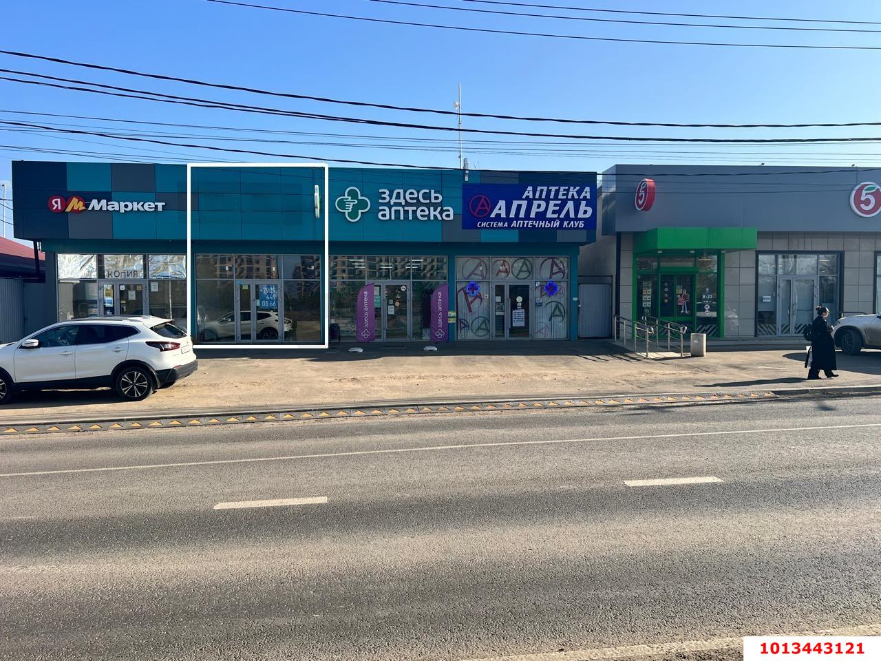 Фото №2: Торговое помещение 79 м² - Краснодар, Сады Калинина, ул. Средняя, 27