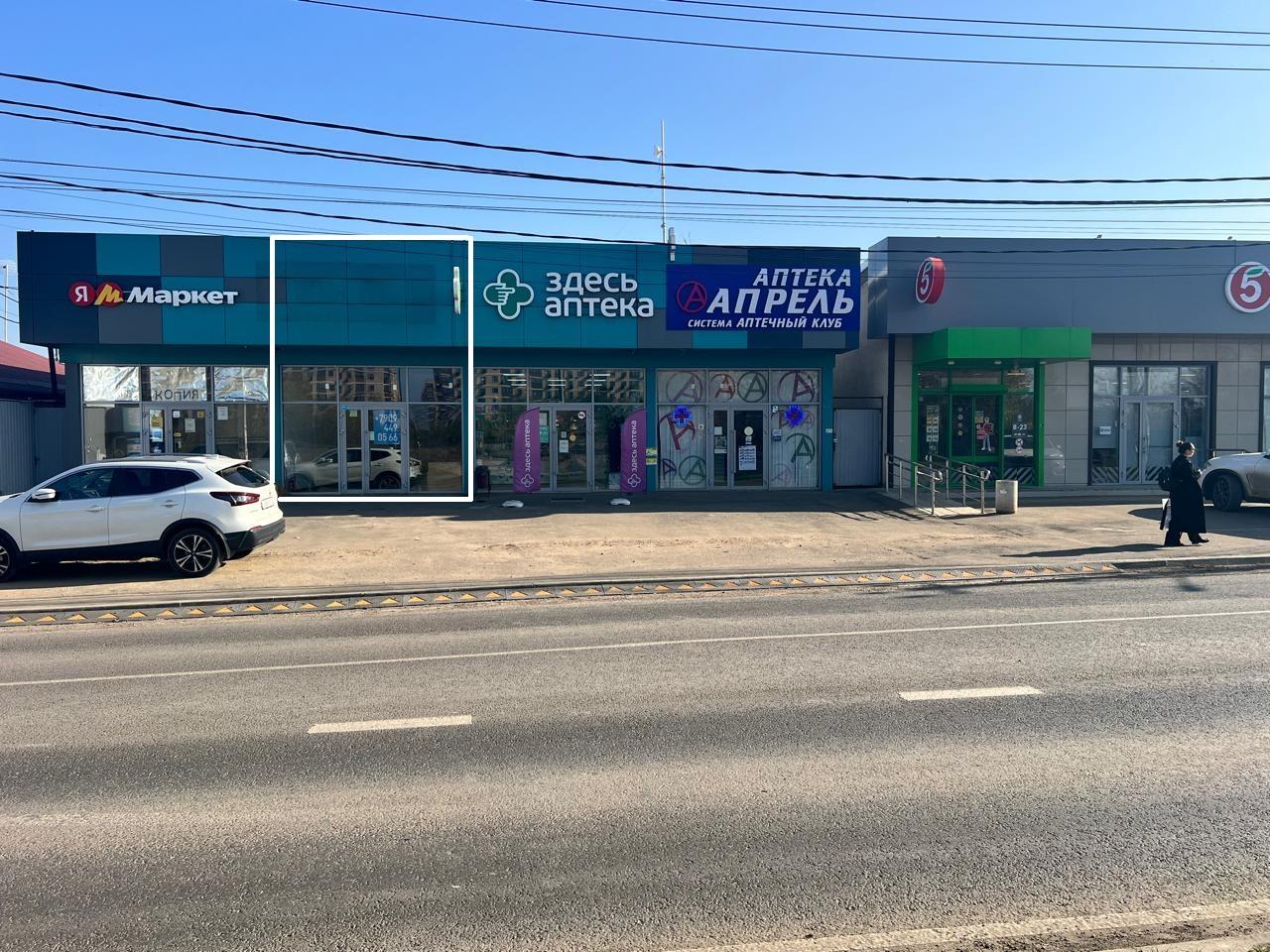 Фото №2: Коммерция 78 м² - Краснодар, Прикубанский внутригородской округ, мкр. Сады Калинина, ул. Средняя, 27