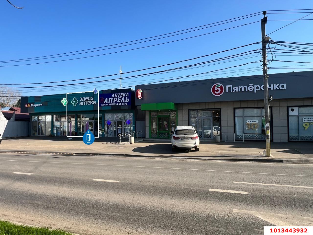 Фото №1: Торговое помещение 80 м² - Краснодар, Сады Калинина, ул. Средняя, 27