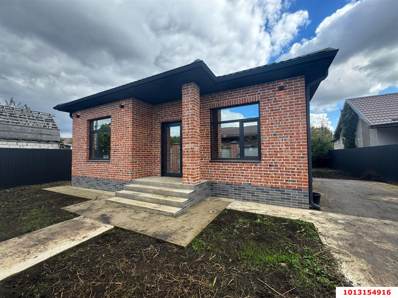 Фото №1: Дом 95 м² + 4.06 сот. - Елизаветинская, Градостроитель, ул. Виноградная, 572