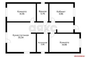 Фото №1: Дом <span class="whitespace-nowrap">95 м²</span> <span class="whitespace-nowrap">+ 4.06 сот.</span>, <span class="whitespace-nowrap">1 эт.</span> - Елизаветинская, ст Градостроитель, ул. Виноградная, 572