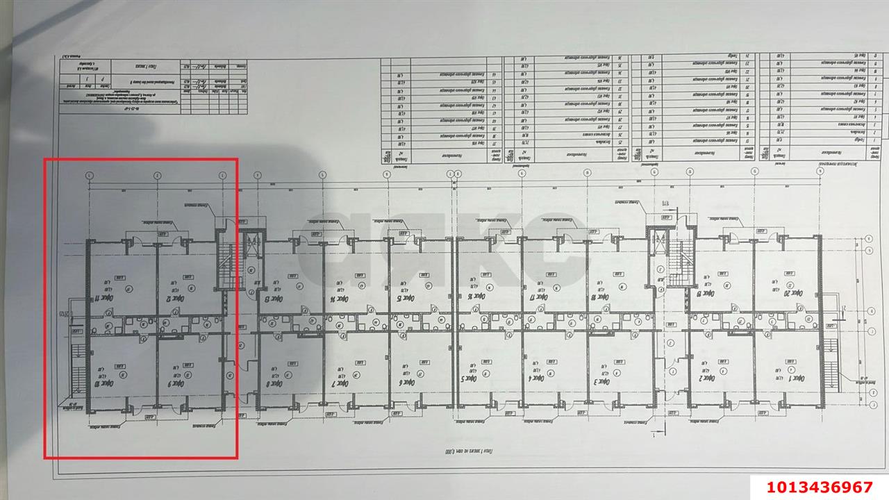 Фото №8: Коммерция 48 м² - Южный, мкр. жилой комплекс История-2, ул. Казачья, 8к1