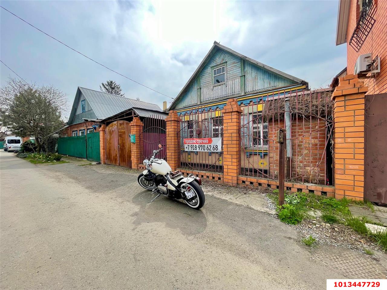 Фото №4: Дом 71 м² + 3.25 сот. - Краснодар, Сельскохозяйственный Институт, ул. Академика Трубилина