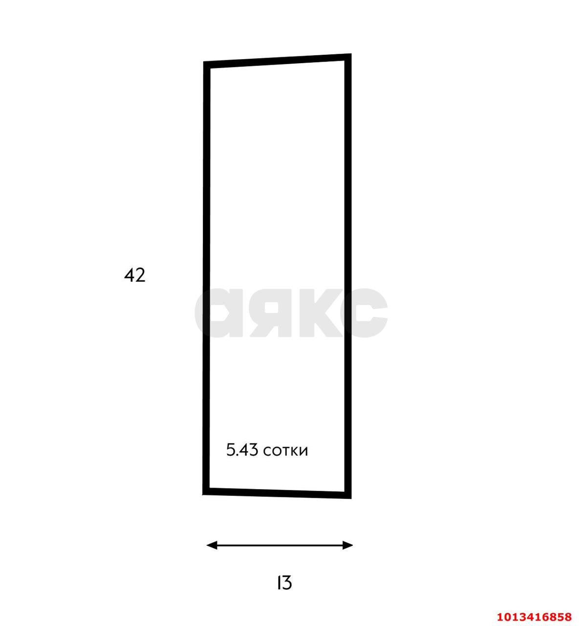 Фото №1: Участок садоводство 5.43 сот. - Сочи, СТ Восход