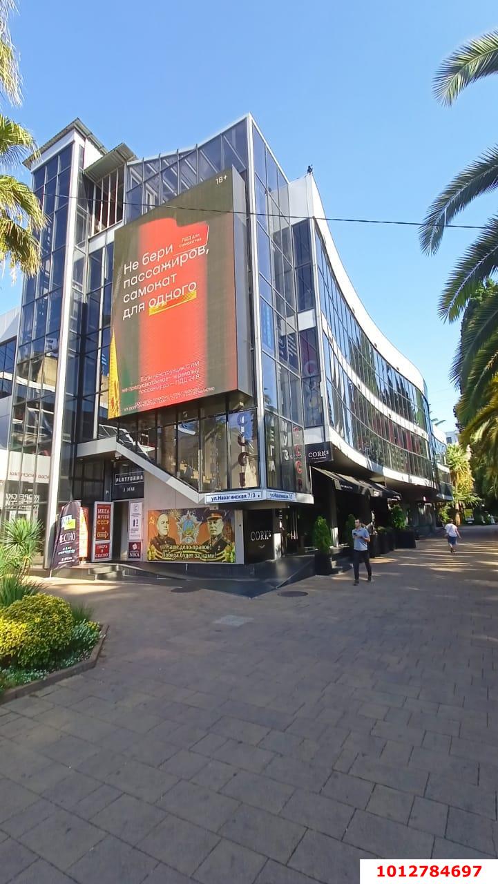 Фото №3: Торговое помещение 1139 м² - Сочи, Центральный, ул. Навагинская, 7/3