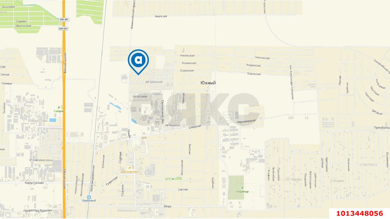 Фото №1: Торговое помещение 48 м² - Южный, жилой комплекс История-2