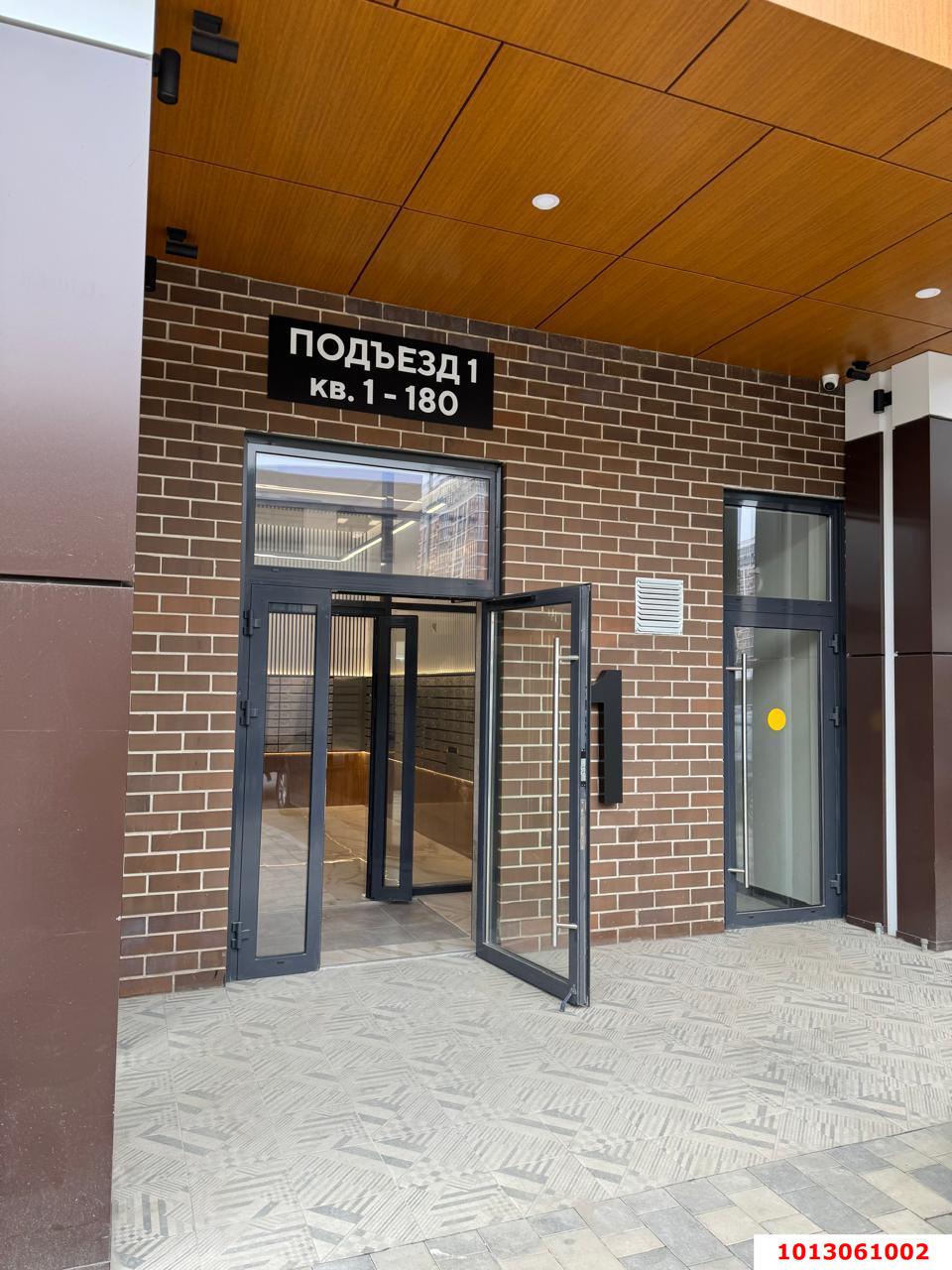 Фото №4: 2-комнатная квартира 50 м² - Краснодар, Прикубанский внутригородской округ, мкр. жилой комплекс Самолёт-5, ул. Ивана Беличенко