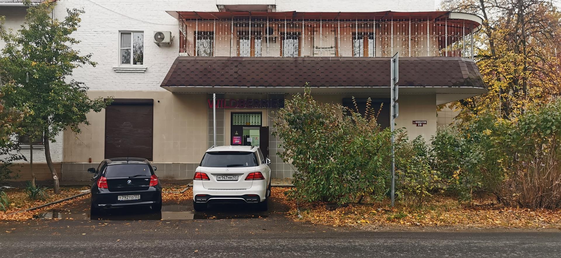 Фото №2: Коммерция 143 м² - Краснодар, Центральный внутригородской округ, мкр. 40 лет Победы, ул. Юннатов, 19