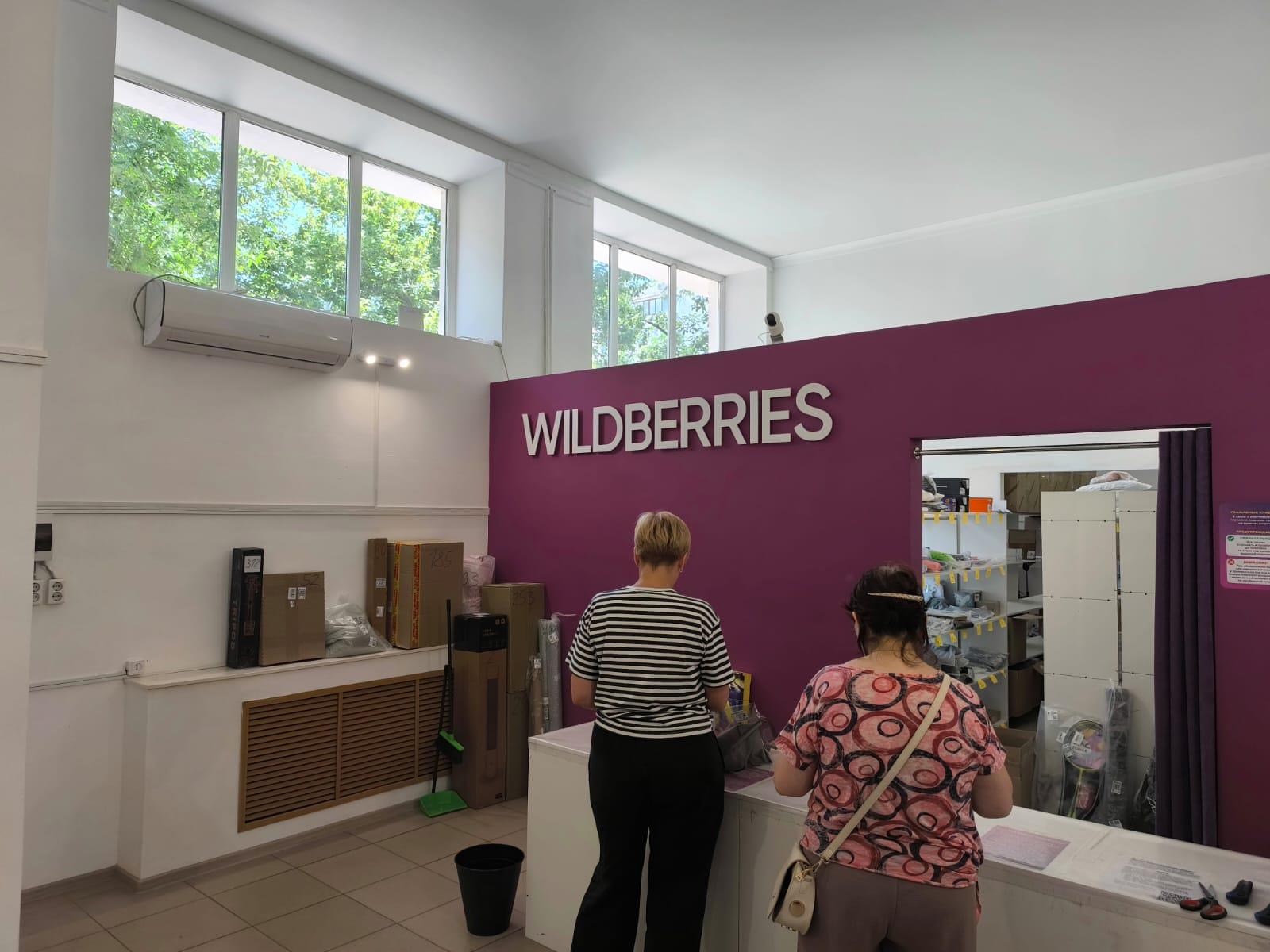 Фото №6: Коммерция 206 м² - Краснодар, Центральный внутригородской округ, мкр. Центральный, ул. Мира, 63