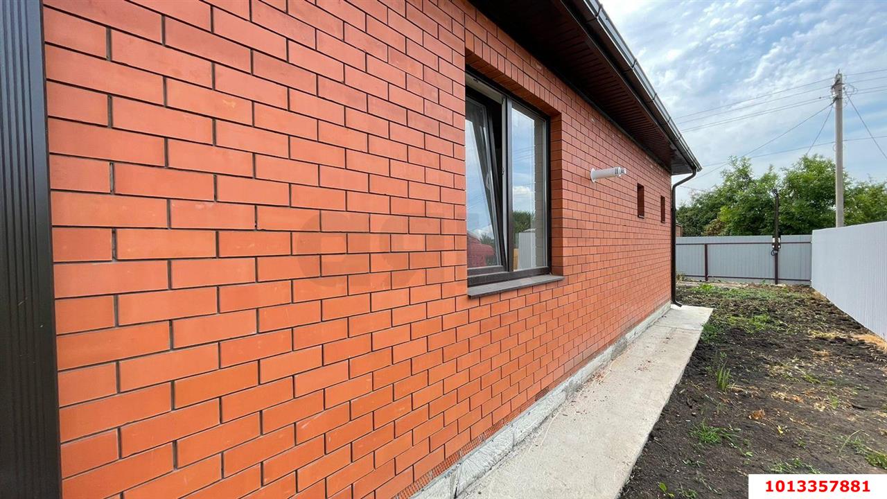 Фото №4: Дом 86 м² + 4 сот. - Виктория, мкр. Прикубанский внутригородской округ, ул. Молодёжная, 160