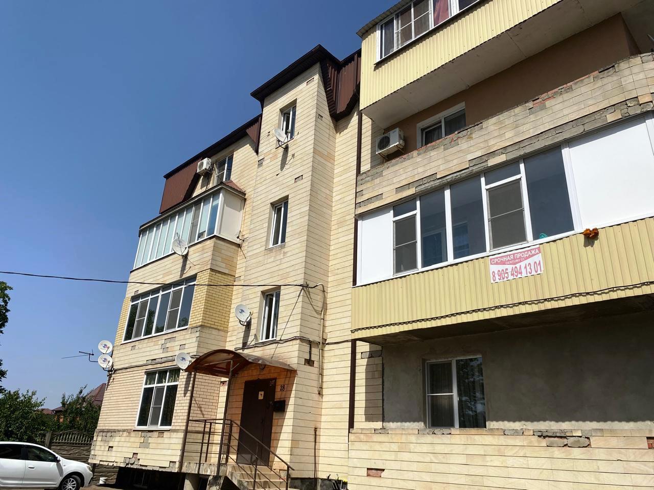 Фото №1: 2-комнатная квартира 80 м² - Краснодар, Прикубанский внутригородской округ, Калинино, мкр. Краевая Клиническая Больница, ул. Шпака, 28