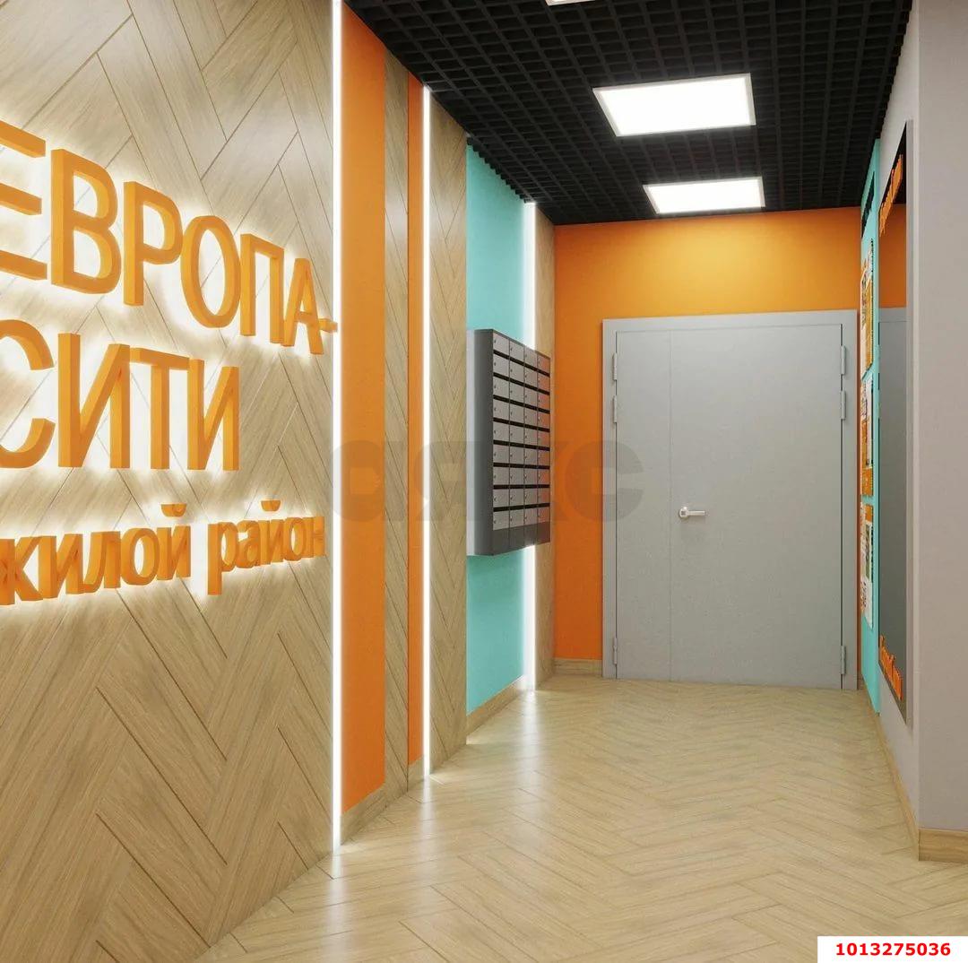 Фото №1: 1-комнатная квартира 32 м² - Краснодар, жилой комплекс Европа-Сити, 