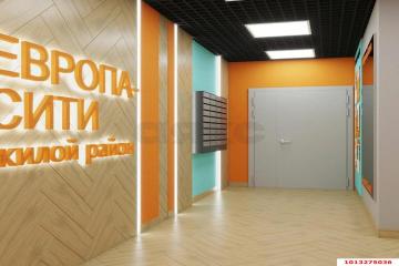 Фото №1: 1-комнатная квартира 32 м² - Краснодар, мкр. жилой комплекс Европа-Сити, ул. Карпатская, 1