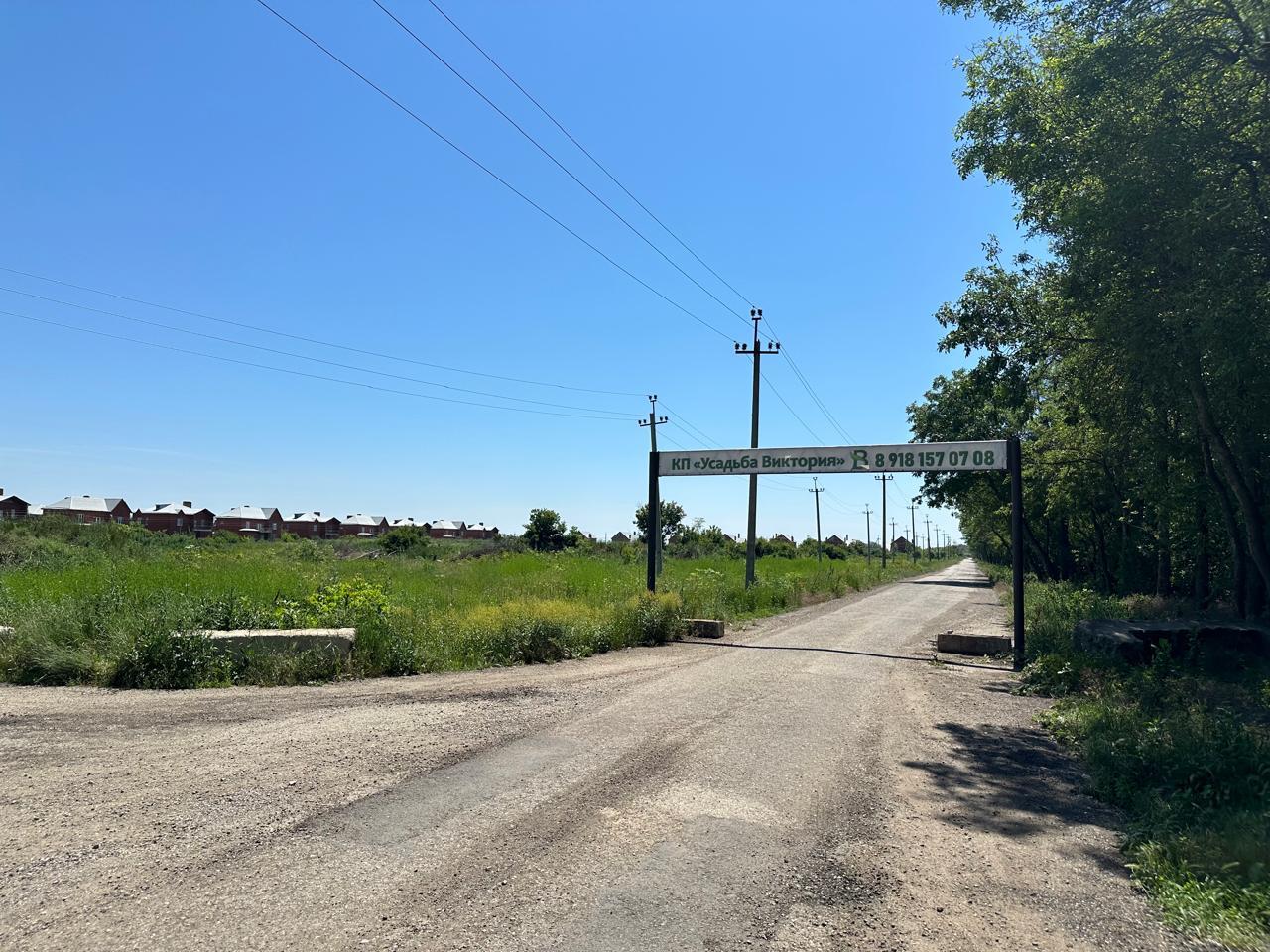 Фото №2: Земельный участок 6 сот. - Старокорсунская, Карасунский внутригородской округ, п. коттеджный  Усадьба Виктория, пр-д Владимирский