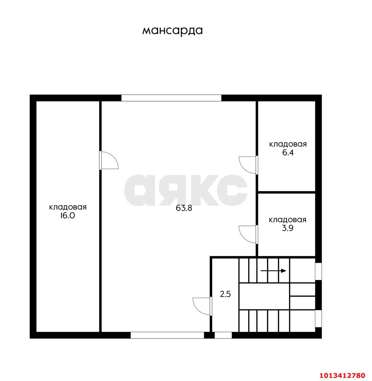 Фото №2: Дом 322 м² + 5.99 сот. - Краснодар, Табачная Фабрика, ул. Ипподромная, 9