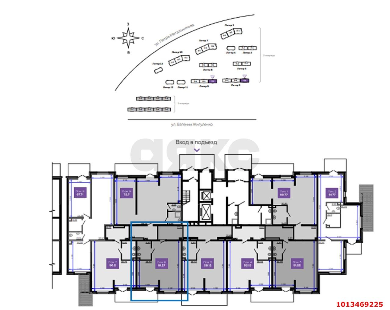 Фото №1: Торговое помещение 52 м² - Краснодар, жилой комплекс Лучший, аллея Григория Пономаренко