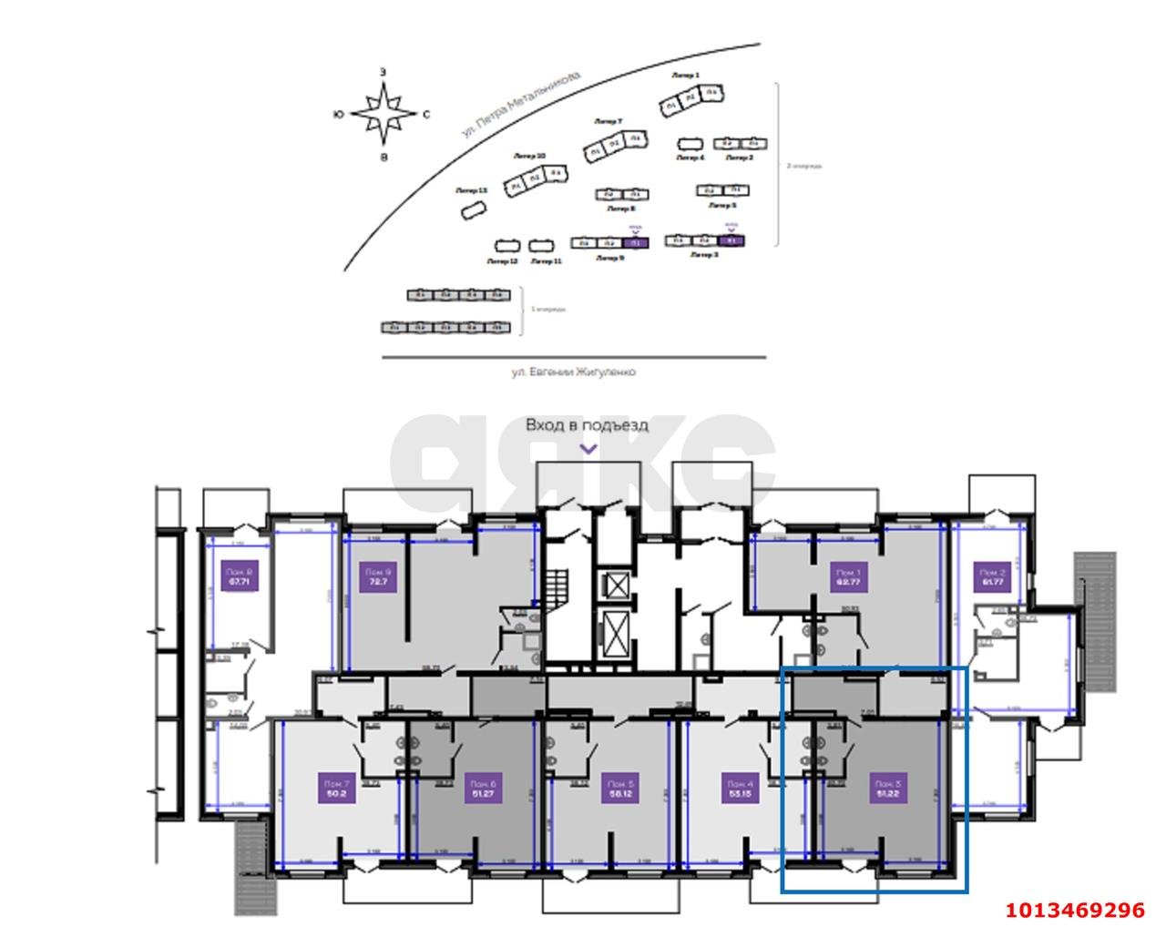 Фото №8: Торговое помещение 52 м² - Краснодар, жилой комплекс Лучший
