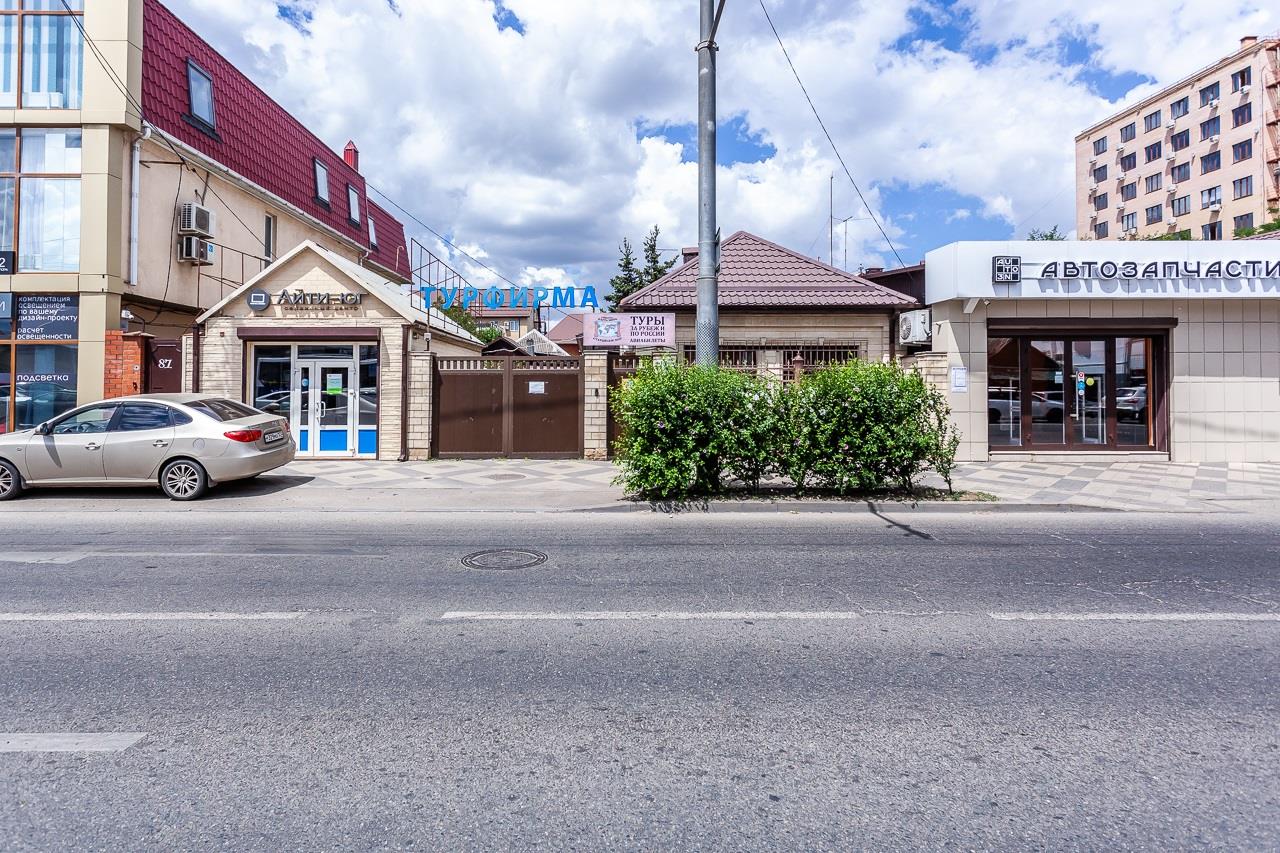 Фото №25: Дом 98 м² + 3.28 сот. - Краснодар, мкр. Западный внутригородской округ, ул. имени Тургенева, 88/203