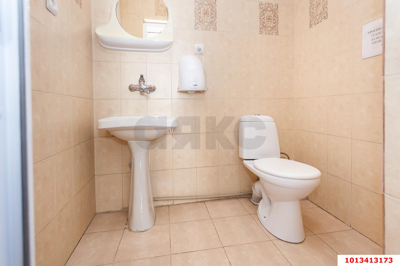 Фото №13: Дом 98 м² + 3.28 сот. - Краснодар, Фестивальный, ул. имени Тургенева, 88/203