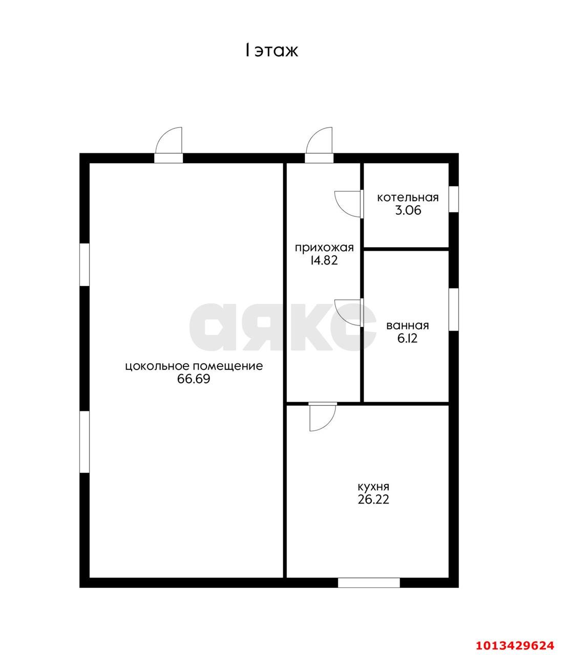 Фото №5: Дом 200 м² + 10.01 сот. - Краснодар, Прикубанский внутригородской округ, мкр. Отделение № 1 ОПХ Колос, ул. Рябиновая, 37