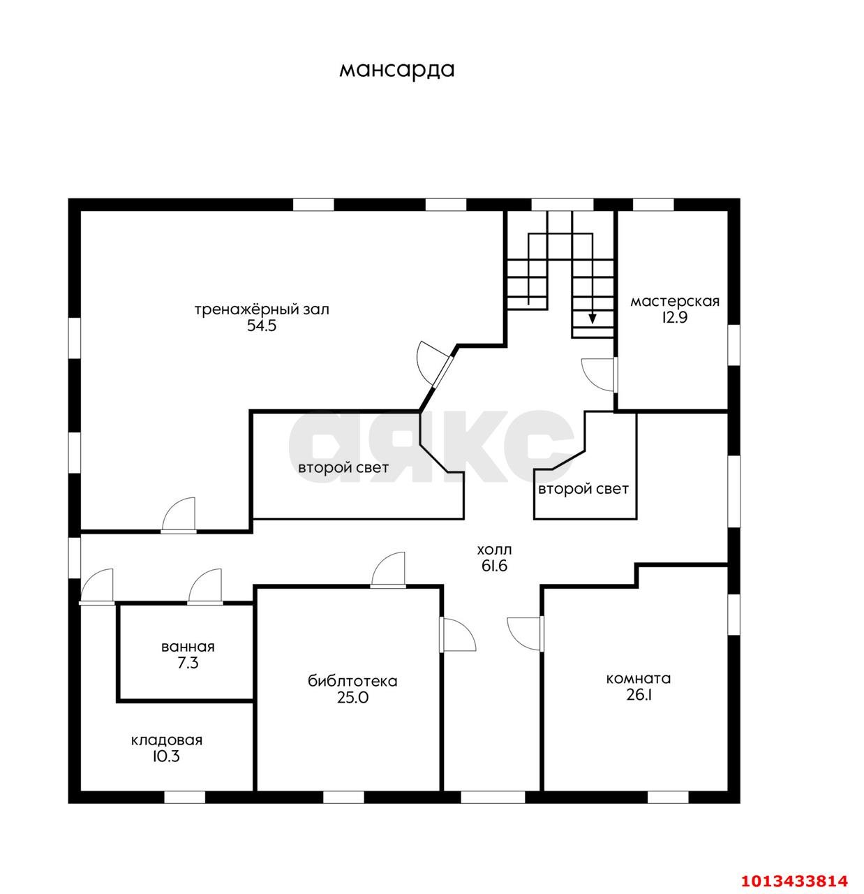 Фото №1: Дом 453 м² + 11.16 сот. - Краснодар, Прикубанский внутригородской округ, мкр. Северный, ул. Александра Берлизова, 38/1
