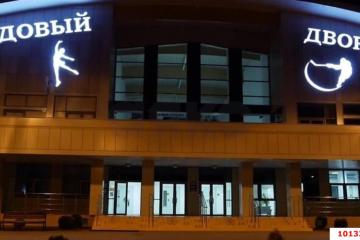 Фото №5: Земельный участок под ИЖС - Кореновск, мкр. 2-й квартал, ул. Карла Маркса, 168