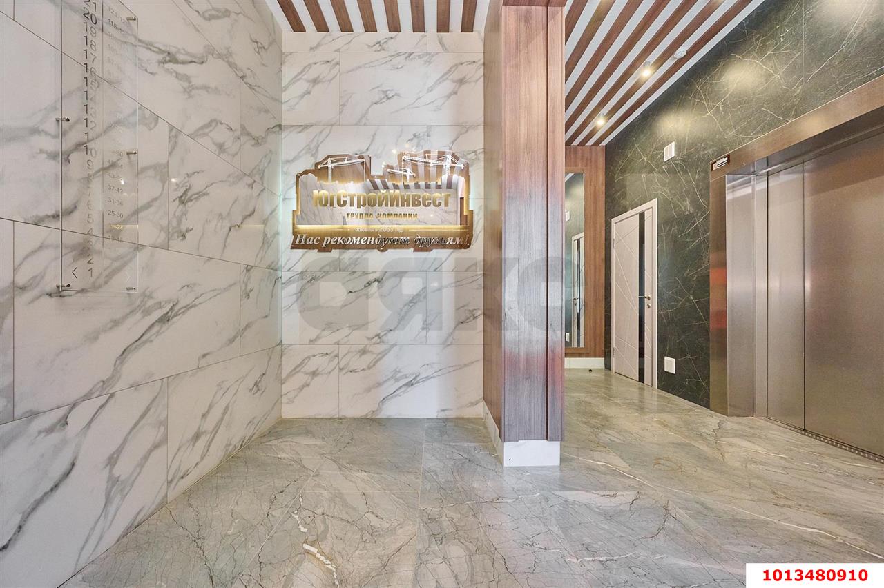 Фото №16: Студия 29 м² - Краснодар, Достояние