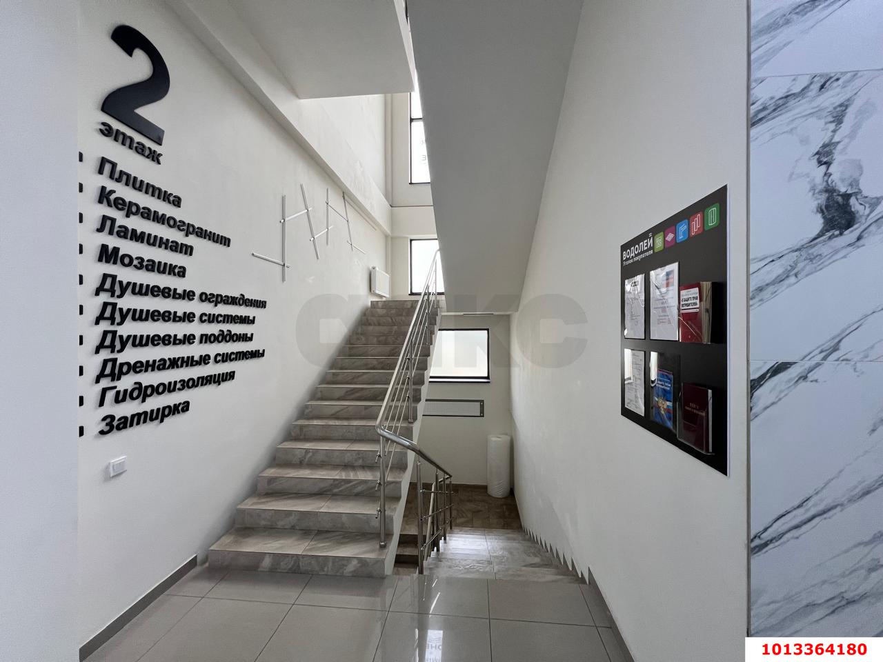 Фото №6: Отдельное здание 1674 м² - Краснодар, Комсомольский, ул. Уральская, 214/3