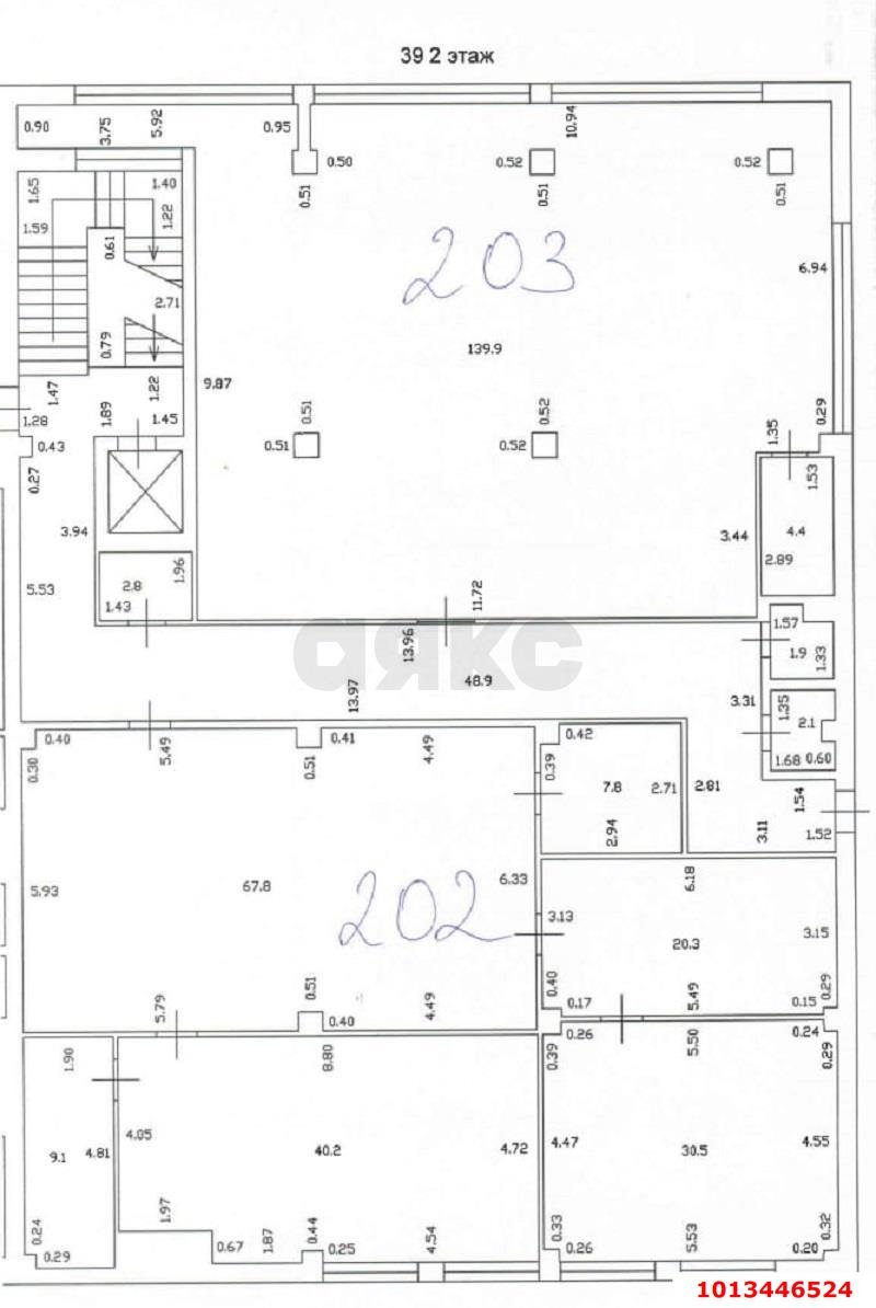 Фото №7: Офисное помещение 190 м² - Краснодар, Западный внутригородской округ, ул. Красных Партизан, 495